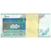 بسته اسکناس 10000 ریال امام (جعفری - شیبانی) - UNC - جمهوری اسلامی