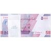 بسته اسکناس 50000 ریال (خاندوزی - فرزین) - کسر یکسان - UNC - جمهوری اسلامی