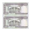 اسکناس 500 ریال (نمازی - نوربخش) فیلیگران فهمیده - جفت - UNC64 - جمهوری اسلامی