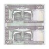 اسکناس 500 ریال (محمدخان - نوربخش) فیلیگران فهمیده - جفت - UNC64 - جمهوری اسلامی