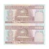 اسکناس 1000 ریال (نوربخش - عادلی) شماره بزرگ - امضاء بزرگ - جفت - UNC63 - جمهوری اسلامی