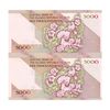 اسکناس 5000 ریال امام (مظاهری - نوربخش) - جفت - UNC64 - جمهوری اسلامی