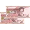 اسکناس 5000 ریال امام (نوربخش - عادلی) - جفت - UNC63 - جمهوری اسلامی