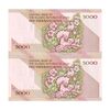 اسکناس 5000 ریال امام (نوربخش - عادلی) - جفت - UNC63 - جمهوری اسلامی