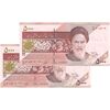 اسکناس 5000 ریال امام (طیب نیا - سیف) - نوار آرم بانک مرکزی - جفت - UNC64 - جمهوری اسلامی