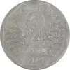 سکه 2 فرانک 1979 جمهوری پنجم - AU58 - فرانسه