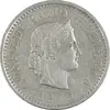 سکه 10 راپن 1975 دولت فدرال - AU50 - سوئیس