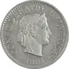 سکه 10 راپن 1981 دولت فدرال - AU50 - سوئیس