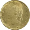 سکه 20 لیره 1980 جمهوری - AU58 - ایتالیا
