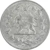 سکه 1000 دینار 1330 خطی - سایز بزرگ - MS61 - احمد شاه