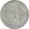 سکه 2000 دینار 1307 تصویری - AU58 - رضا شاه