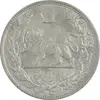 سکه 2000 دینار 1307 تصویری - AU58 - رضا شاه