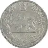 سکه 2000 دینار 1307 تصویری - AU58 - رضا شاه