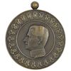 مدال یادبود آویزی بیست و پنجمین سده - روز - بدون روبان - EF - محمد رضا شاه