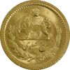 سکه طلا ربع پهلوی 1354 - MS64 - محمد رضا شاه