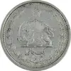سکه 1 ریال 1312 - 2 تاریخ کوچک - EF40 - رضا شاه