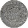 سکه 2000 دینار 1305 - 13305 ارور تاریخ صاحبقران - مبلغ مکرر - VF25 - ناصرالدین شاه