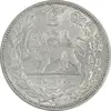 سکه 2000 دینار 1306 تصویری - ضرب هیتون - MS61 - رضا شاه