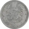 سکه 2000 دینار 1332 تصویری - EF40 - احمد شاه