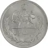 سکه 20 ریال 1351 - MS61 - محمد رضا شاه