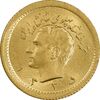 سکه طلا ربع پهلوی 1335 - MS64 - محمد رضا شاه