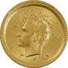 سکه طلا ربع پهلوی 1335 - MS63 - محمد رضا شاه