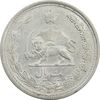 سکه 1 ریال 1312 - 2 تاریخ کوچک - AU58 - رضا شاه