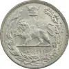 سکه 2000 دینار 1307 تصویری - MS64 - رضا شاه