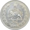 سکه 5 ریال 1313 - AU58 - رضا شاه سکه 5 ریال 1313 - AU58 - رضا شاه