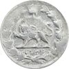 سکه 2000 دینار خطی بدون تاریخ - VF35 - مظفرالدین شاه