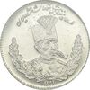سکه 500 دینار 1319 تصویری - PF62 - مظفرالدین شاه سکه 500 دینار 1319 تصویری - PF62 - مظفرالدین شاه