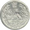 سکه 500 دینار 1319 تصویری - PF62 - مظفرالدین شاه سکه 500 دینار 1319 تصویری - PF62 - مظفرالدین شاه
