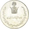 مدال نقره جشن تاجگذاری 1346 - MS63 - محمد رضا شاه