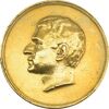 مدال برنز بیست و پنجمین سال سلطنت 1344 - VF35 - محمدرضا شاه