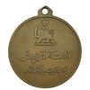 مدال آویز ورزشی برنز ژیمناستیک مردان - EF - محمد رضا شاه