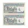 اسکناس 200 ریال (نمازی - نوربخش) شماره کوچک - UNC - جمهوری اسلامی