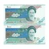 اسکناس 10000 ریال (جعفری - شیبانی) امام - جفت - UNC63 - جمهوری اسلامی