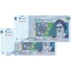 اسکناس 20000 ریال (جعفری - مظاهری) - جفت - UNC63 - جمهوری اسلامی