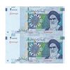 اسکناس 20000 ریال (دژپسند - کمیجانی) نخ نوع 1 - جفت - UNC62 - جمهوری اسلامی