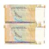 اسکناس 50000 ریال (جعفری - شیبانی) فیلیگران 50000 بزرگ - جفت - UNC63 - جمهوری اسلامی
