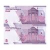 اسکناس 50000 ریال (دژپسند - همتی) - جفت - UNC63 - جمهوری اسلامی