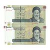 اسکناس 100000 ریال (حسینی - بهمنی) نخ نوع 3 - جفت - UNC64 - جمهوری اسلامی