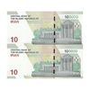 اسکناس 100000 ریال (دژپسند - همتی) - جفت - UNC61 - جمهوری اسلامی