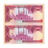 اسکناس 5000 ریال (نمازی - نوربخش) - امضا کوچک - جفت - UNC64 - جمهوری اسلامی