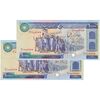 اسکناس 10000 ریال (نمازی - نوربخش) - جفت - UNC63 - جمهوری اسلامی