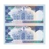 اسکناس 10000 ریال (نمازی - نوربخش) - جفت - UNC63 - جمهوری اسلامی