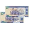 اسکناس 10000 ریال (نمازی - نوربخش) - جفت - UNC64 - جمهوری اسلامی