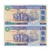 اسکناس 10000 ریال (بنی صدر - نوبری) - جفت - UNC64 - جمهوری اسلامی