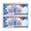 اسکناس 10000 ریال (بنی صدر - نوبری) - جفت - UNC64 - جمهوری اسلامی