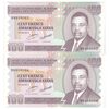 اسکناس 100 فرانک 2011 جمهوری - سایز کوچک - جفت - UNC65 - بوروندی